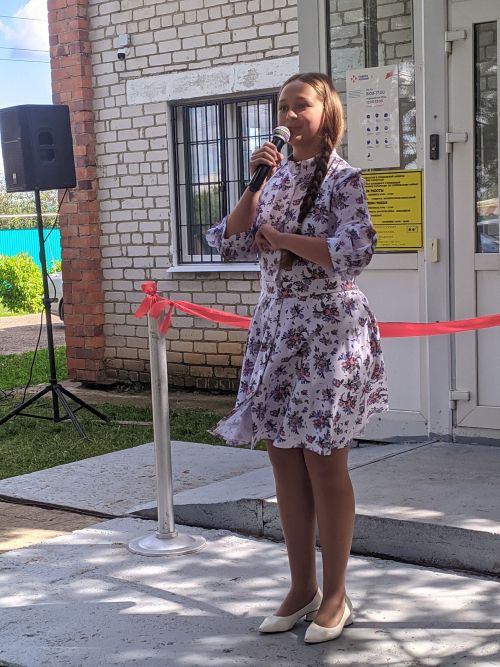 Открытие в Тетюшах обновленного Центра занятости населения после капремонта