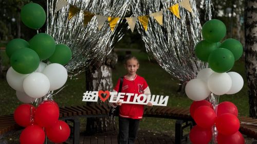 День города и День республики в Тетюшах