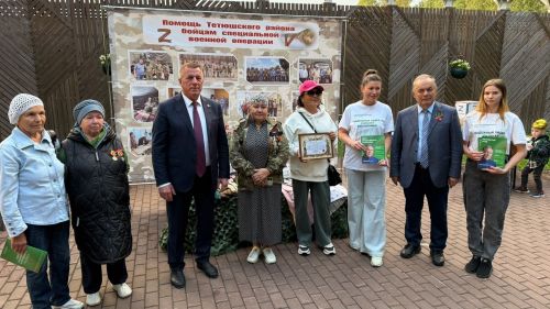 День города и День республики в Тетюшах