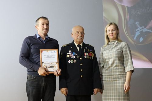 Форпосту - 20 лет