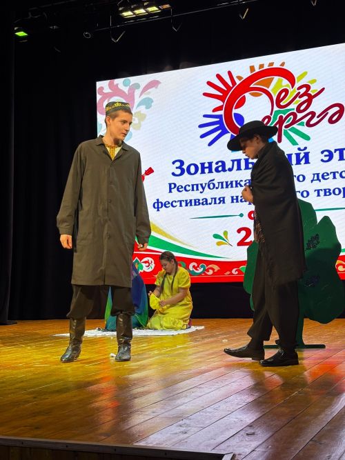 В Тетюшах прошёл один из зональных этапов республиканского фестиваля детского народного творчества «Без бергэ»