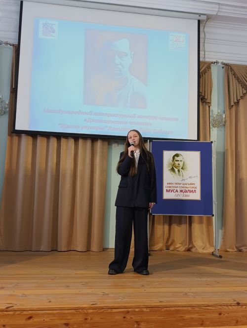 В Тетюшах почтили память Мусы Джалиля