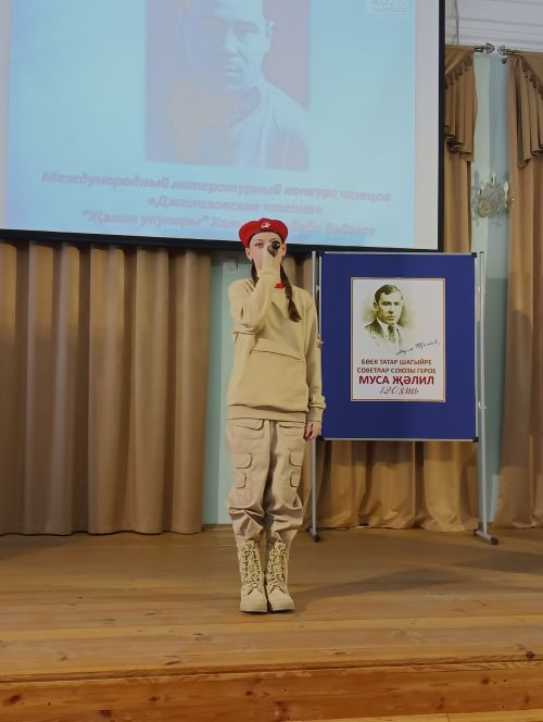 В Тетюшах почтили память Мусы Джалиля