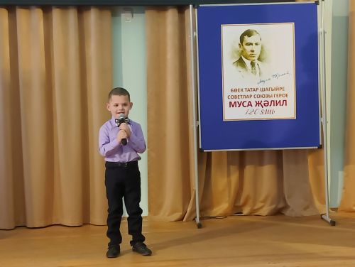 В Тетюшах почтили память Мусы Джалиля