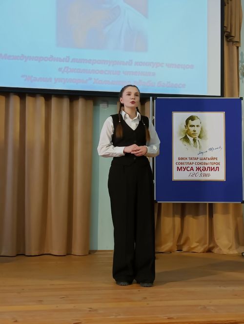 В Тетюшах почтили память Мусы Джалиля