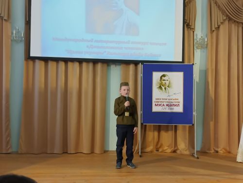 В Тетюшах почтили память Мусы Джалиля