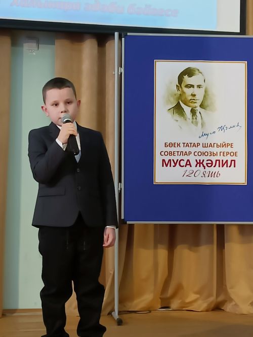 В Тетюшах почтили память Мусы Джалиля
