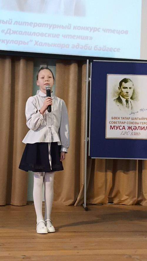 В Тетюшах почтили память Мусы Джалиля
