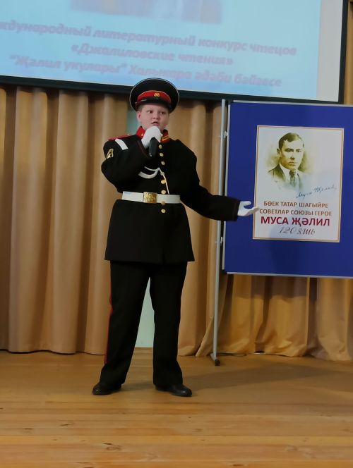 В Тетюшах почтили память Мусы Джалиля
