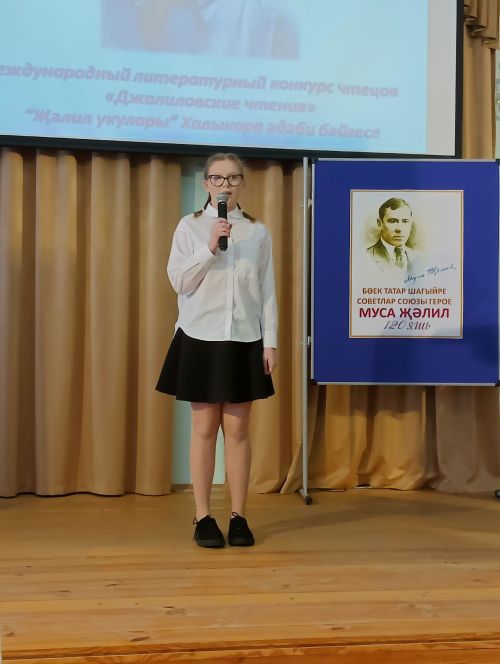 В Тетюшах почтили память Мусы Джалиля