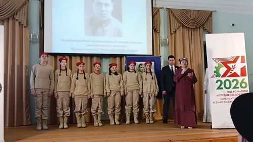 В Тетюшах почтили память Мусы Джалиля