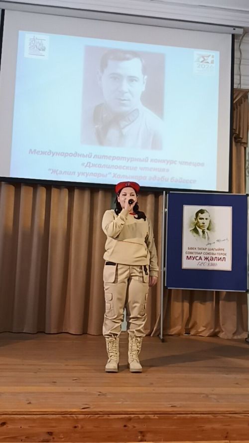 В Тетюшах почтили память Мусы Джалиля