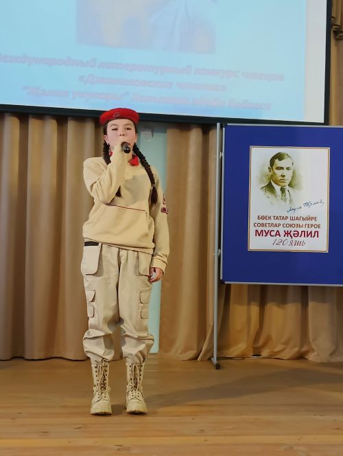 В Тетюшах почтили память Мусы Джалиля