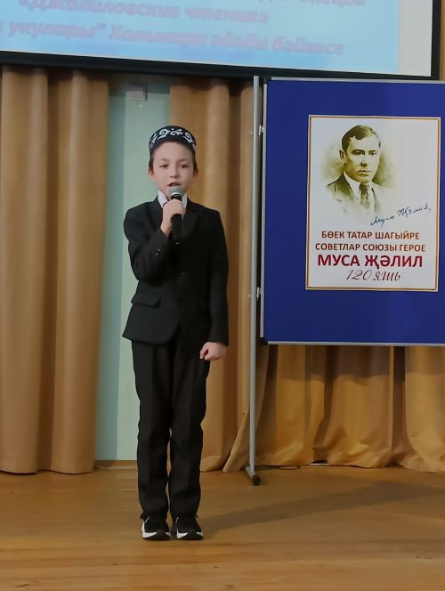 В Тетюшах почтили память Мусы Джалиля
