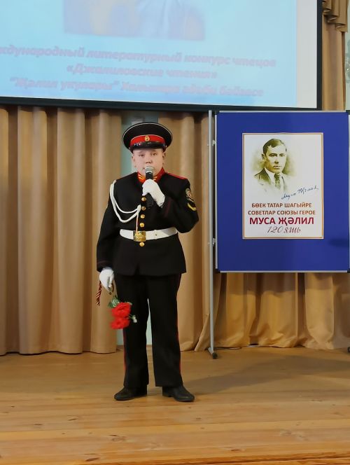 В Тетюшах почтили память Мусы Джалиля
