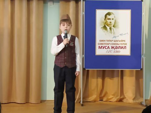 В Тетюшах почтили память Мусы Джалиля