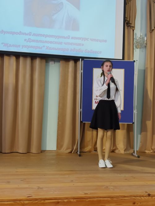 В Тетюшах почтили память Мусы Джалиля
