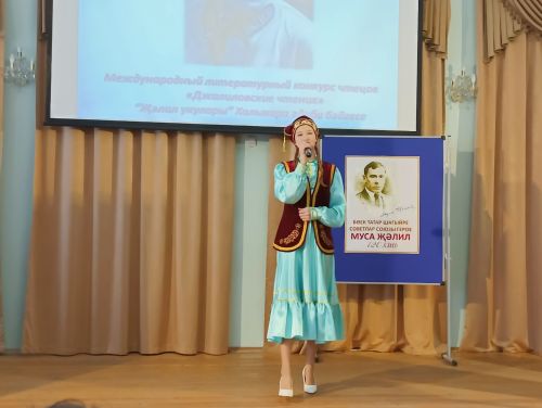 В Тетюшах почтили память Мусы Джалиля