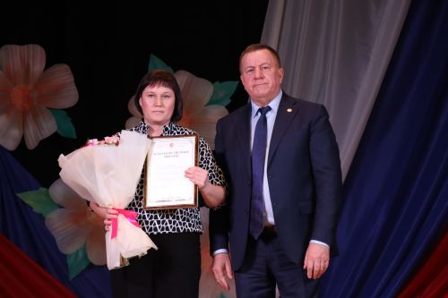 Праздничное мероприятие, посвящённое Дню местного самоуправления