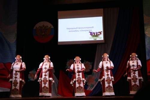 Праздничное мероприятие, посвящённое Дню местного самоуправления
