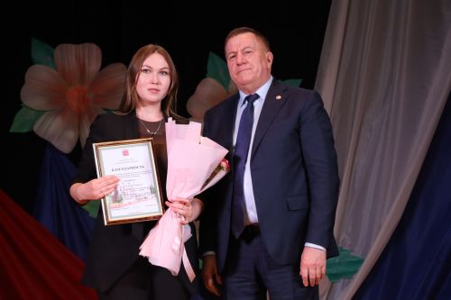 Праздничное мероприятие, посвящённое Дню местного самоуправления
