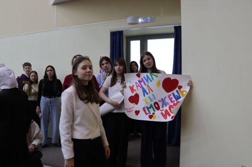 В Тетюшах состоялся муниципальный этап конкурса «Татар кызы – 2026»