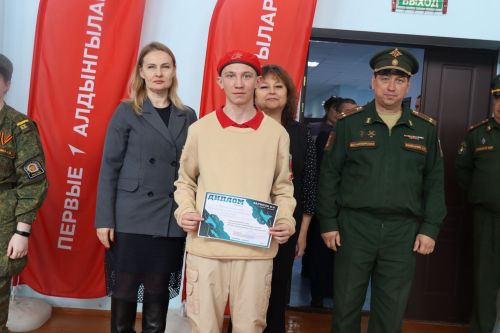 В Тетюшах прошел районный этап Всероссийской военно патриотической игры «Зарница 2.0»