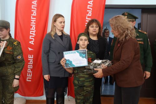 В Тетюшах прошел районный этап Всероссийской военно патриотической игры «Зарница 2.0»