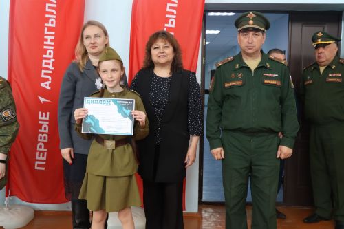 В Тетюшах прошел районный этап Всероссийской военно патриотической игры «Зарница 2.0»