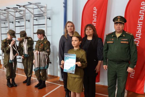 В Тетюшах прошел районный этап Всероссийской военно патриотической игры «Зарница 2.0»
