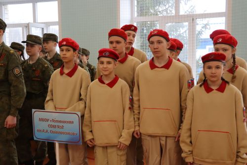 В Тетюшах прошел районный этап Всероссийской военно патриотической игры «Зарница 2.0»