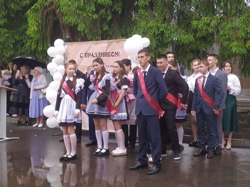 Последний звонок- 2026. Тетюшская СОШ №1