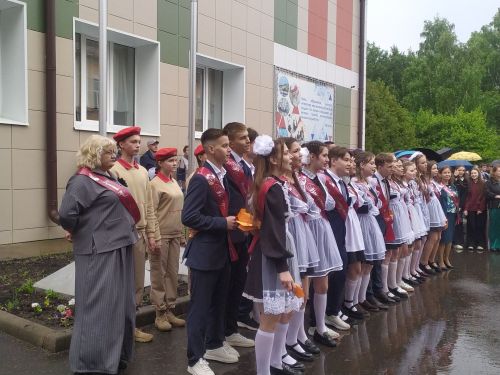 Последний звонок- 2026. Тетюшская СОШ №1