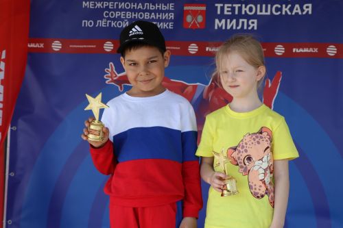 В Тетюшах состоялись межмуниципальные соревнования по лёгкой атлетике «Тетюшская миля»