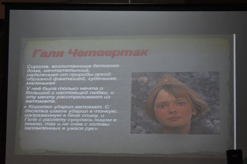 Тетюшане слушали стихи, пели песни