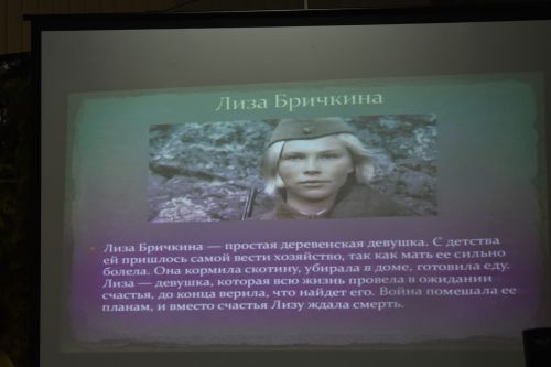 Тетюшане слушали стихи, пели песни