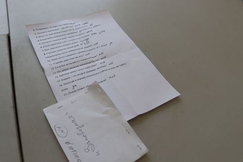 В Тетюшах прошло мероприятие для семей, участников проекта «Воспитание с пониманием»