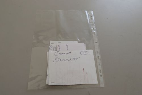 В Тетюшах прошло мероприятие для семей, участников проекта «Воспитание с пониманием»