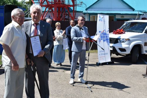 60 лет - Тетюшскому ретранслятору