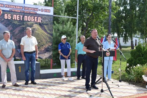 2-й этап Кубка Республики Татарстан по стендовой стрельбе