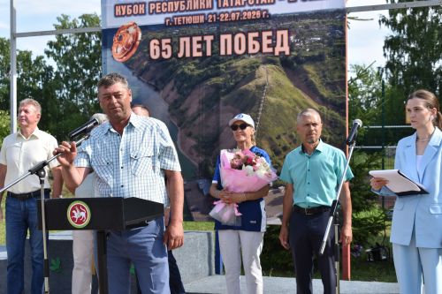 2-й этап Кубка Республики Татарстан по стендовой стрельбе