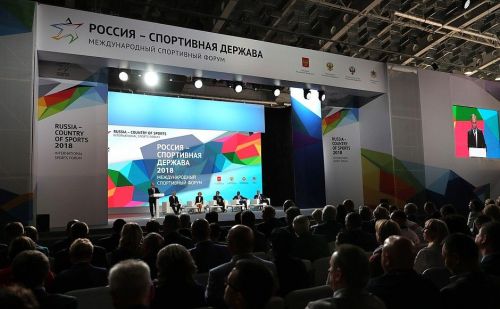 Татарстанские проекты по строительству спортивных арен являются хорошим примером - Путин