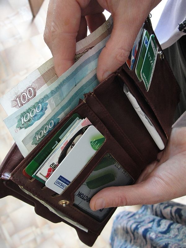 В сентябре объем «свободных денег» у россиян вырос почти на 5%