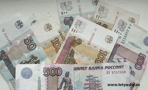 Минтруд РФ: В 2019 году зарплаты вырастут на 6,1%