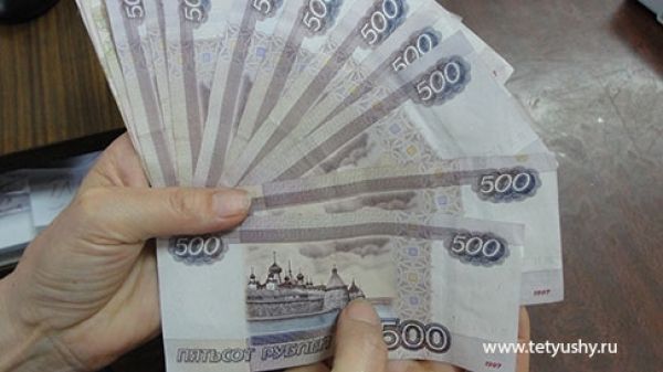 Средняя зарплата татарстанцев по итогам 9 месяцев 2018 года выросла на 8,5%
