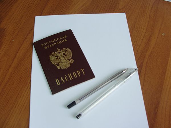 МВД предложило внести изменения в паспорта