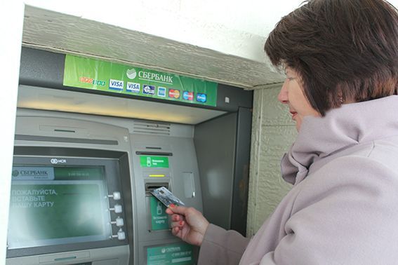 В Сбербанке ввели ограничения на перевод денег по номеру телефона