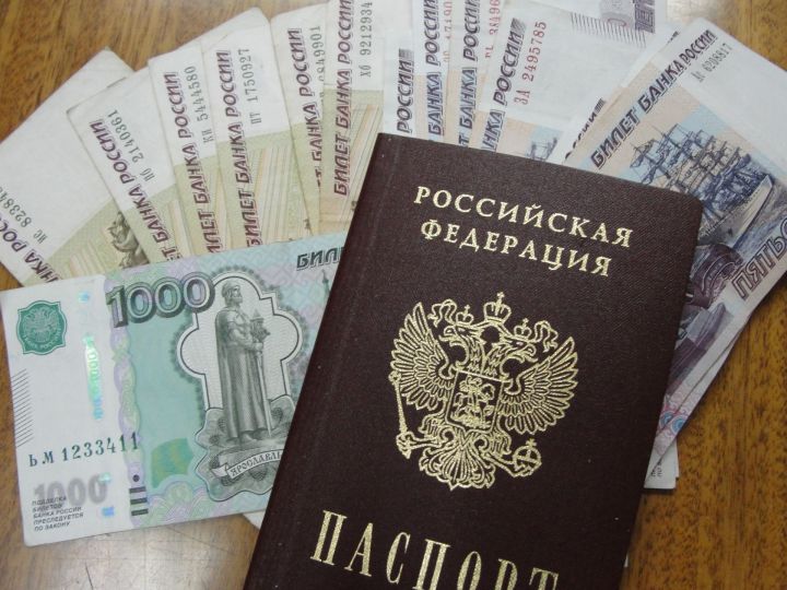 Задолженность по зарплате в Татарстане выросла на 13 процентов