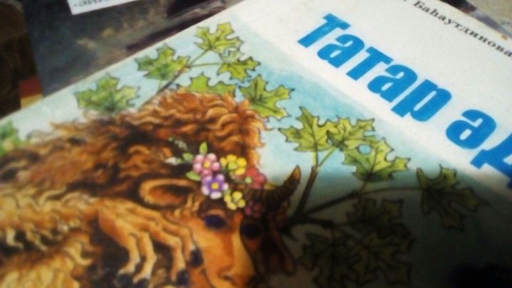 В мечетях Татарстана с 1 октября стартуют бесплатные курсы татарского языка