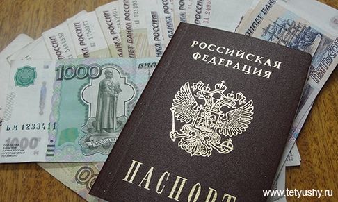 В Татарстане  лжесоцработник обманул пенсионерку, обменяв 265 тыс. на купюры банка приколов